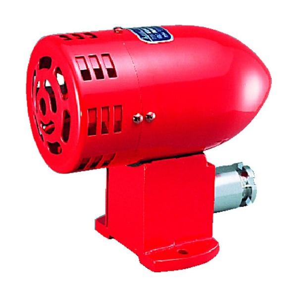 デジタル アローシリーズモータサイレン片羽100V BSG-100-75W 