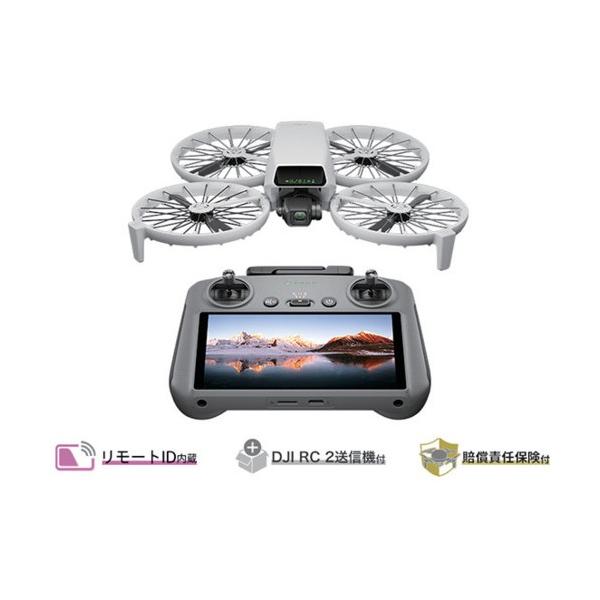 DJI JAPAN 空撮ドローン DJI Flip （DJI RC 2付属） D250114020