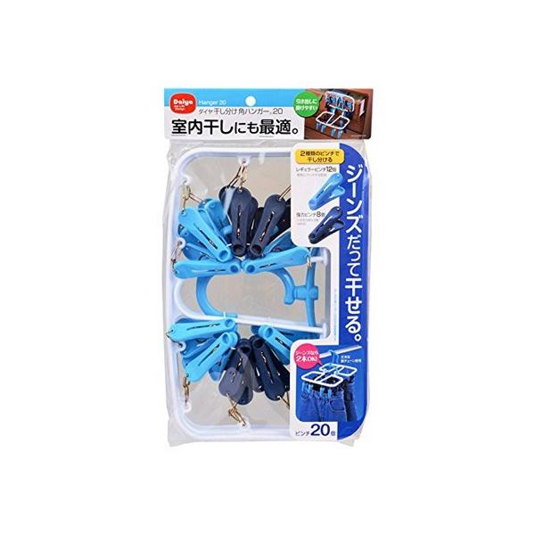 _CR[|[V pnK[20 33.5×s26×24.5cm