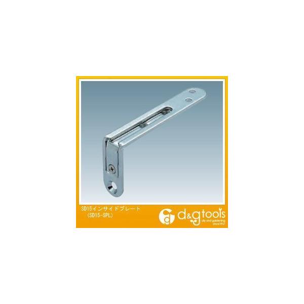 �_�C�P�� �A���~���h�A�n���K�[SD15 �C���T�C�h�v���[�g SD15-SPL 0