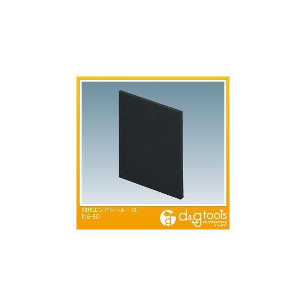 �_�C�P�� �A���~���h�A�n���K�[SD15 �G���h�V�[�� SD15-ES 1