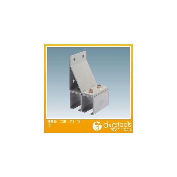 _CP 2hAnK[ppA #2 SBT2 1