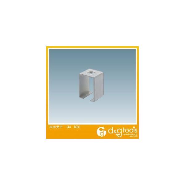 _CP 3hAnK[pV #3 BOX 1