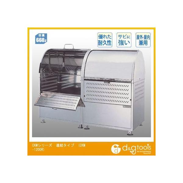 _CP N[XgbJ[iS~WɁjXeX^CvA^Cv Vo[ 7їp CKM-1200R 1