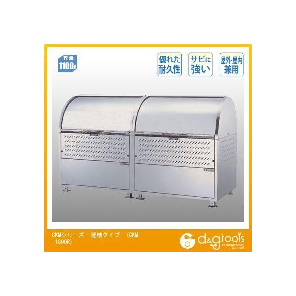 _CP N[XgbJ[iS~WɁjXeX^CvA^Cv Vo[ 12їp CKM-1800R 1