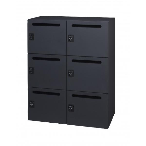 ���@�l��p�i���_�C�V���H�� �p�[�\�i�����b�J�[ �G���t�B�X(L-ffice) �u���b�N 900×450×1140 L945-11SLS-B