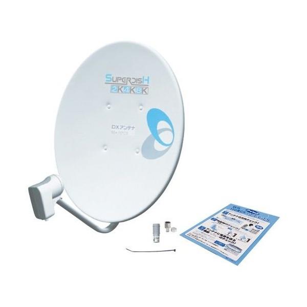 DXAei 45`BSE110xCSAei 560×510×160mm BC453S