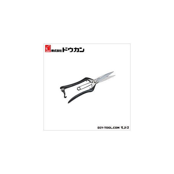 hEJ bn^~ S200mm DK673