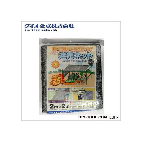 CmxbNX Ռlbg(ngt)  2m×2m