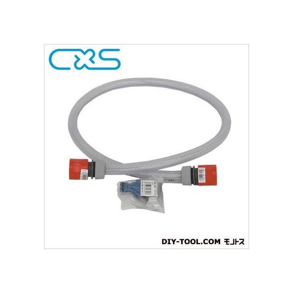 �V�[�o�C�G�X JD-FLEX��p 1m�z�[�X�L�b�g T96265P