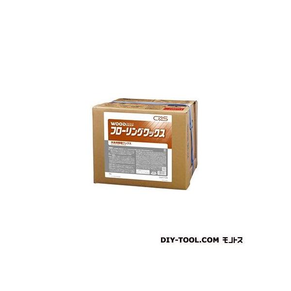 密着性、耐水性、耐傷性に優れた塗装済み木床用ワックス ノンスリップ性&amp;帯電防止効果を発揮します。 優れた耐水・密着性能 床面にこぼれた水滴による白化や剥がれが起こりにくい。 優れた耐摩耗性 弾力性が高く、摩耗やキズに強い。 高いノン...
