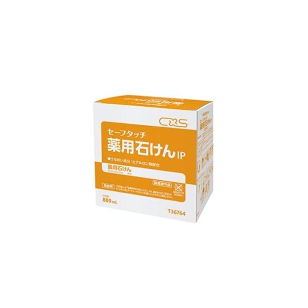 V[oCGX pΌ Z[t^b`p΂IP 800mL T36764