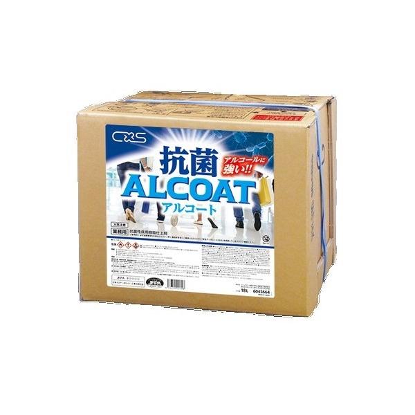 V[oCGX RۃAR[g 350×258×289 6045664