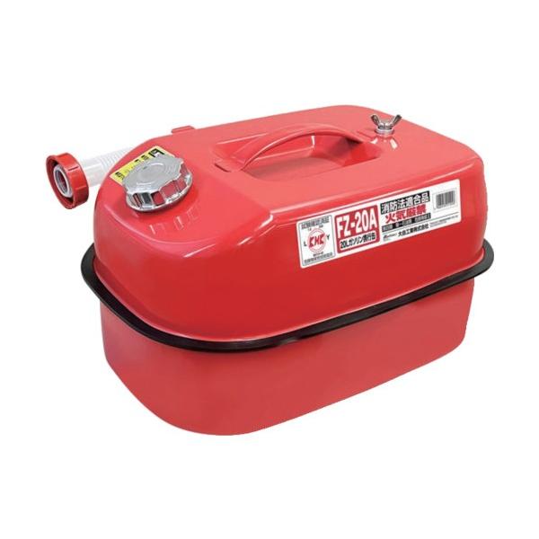 他サイト： 大自工業 ガソリン携行缶20L FZ-20A 1点の商品画像