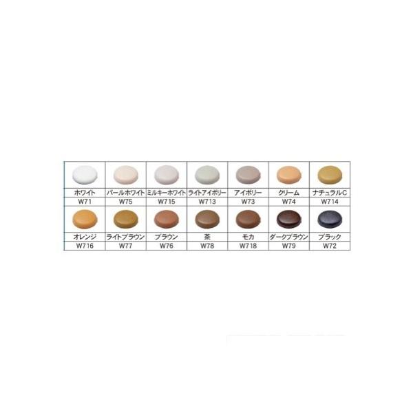 �_���h���r�X W�L���b�v�{�~�j���b�V���[�Z�b�g �I�����W C-WCS716-BP