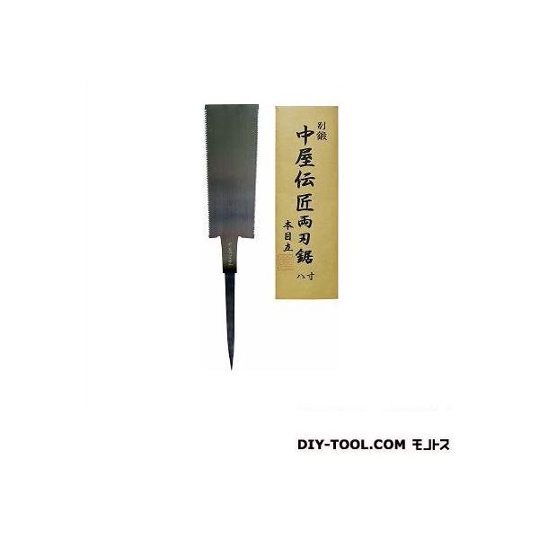 ʒb` n TCY:240mm(8) 0