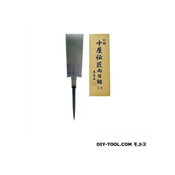 ʒb` n TCY:270mm(9) 0