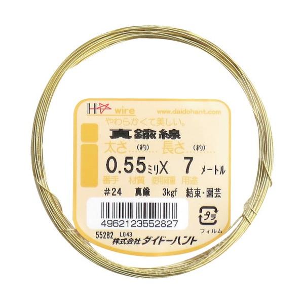 銅線 エナメル線 電線 番線 針金 ワイヤー 巻線  【サイズ】 #24×7m 【入数】 1巻 10155282