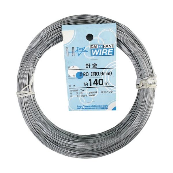他サイト： ダイドーハント 針金 #20(0.9mm)X140 10155335の商品画像
