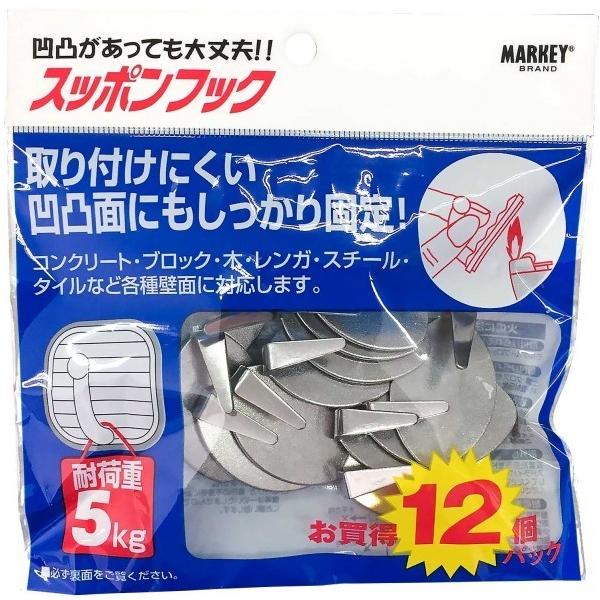 ���|�� �X�b�|���t�b�N �_�G�� �V���o�[ SPFD12