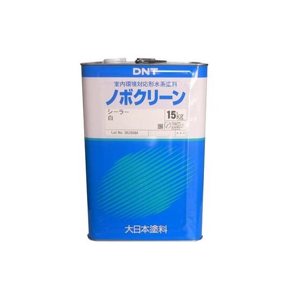 ②【未使用】大日本塗料　ノボクリーン白とシーラー白のセット ノボクリーン白+ノボクリーンシーラーセット 120平米分 大日本塗料
