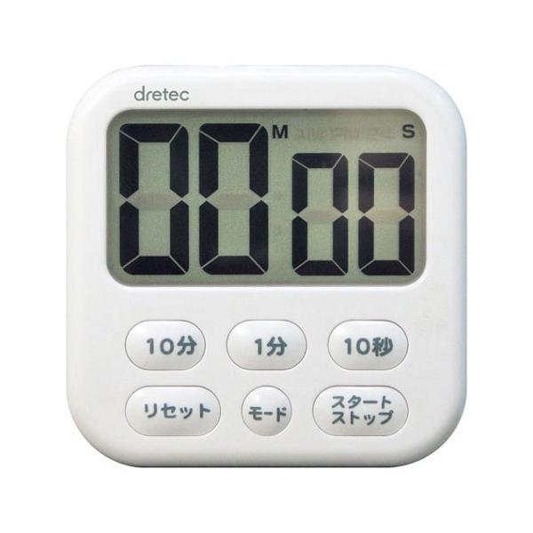 キッチンタイマー みんな探してる人気モノ キッチンタイマー 花 ガーデン Diy