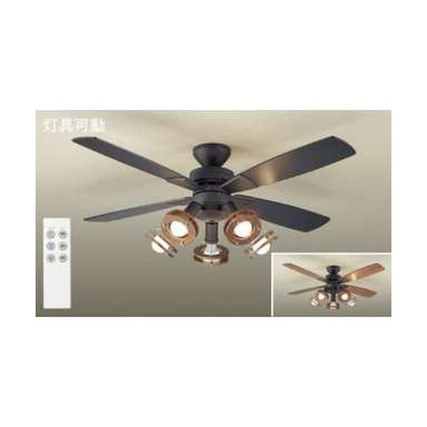 大光電機(DAIKO) LED シーリングファン ASL-513 楽天市場】【送料無料】大光電機 ASL-513 シーリングファン