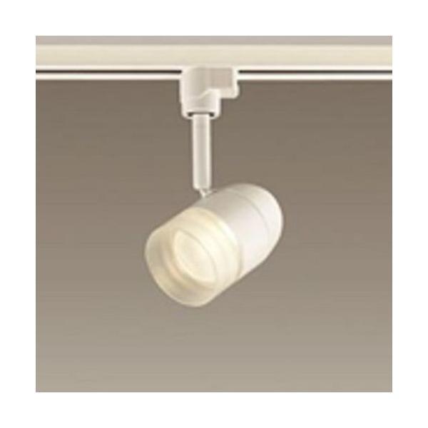 Hさま専用【22個セット】DAIKO大光電機 ダクトレール LEDスポットライト Amazon | ダイコー LEDスポットライト ホワイト【ダクトレール