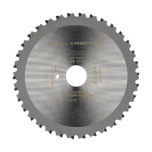 ダイア SDC-32B、32C用チップソー ZC1000-H