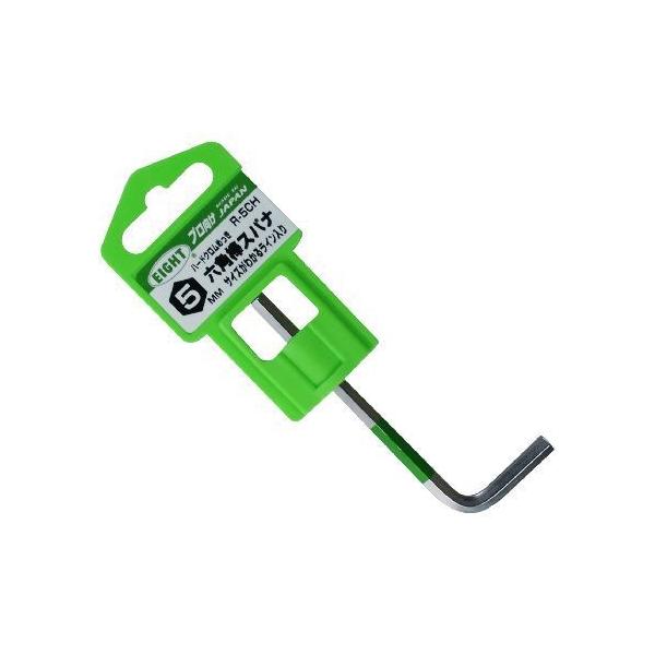 GCg Zp_Xpi ~ 5mm R-5CH 1