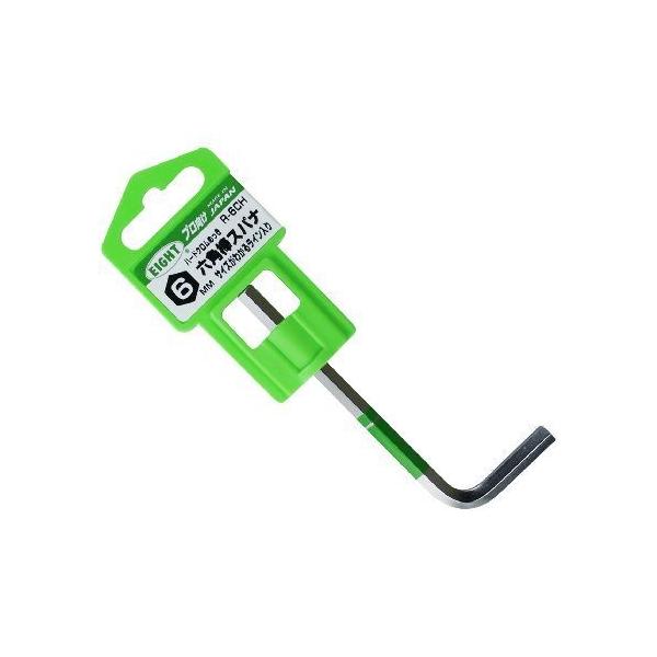 �G�C�g �Z�p�_�X�p�i �~�� 6mm R-6CH 1