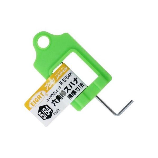 GCg Zp_Xpi C` 5/64C` R-5/64H 1