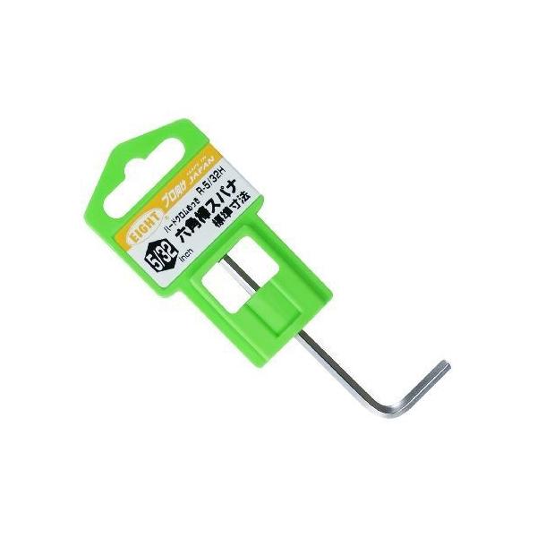 GCg Zp_Xpi C` 5/32C` R-5/32H 1