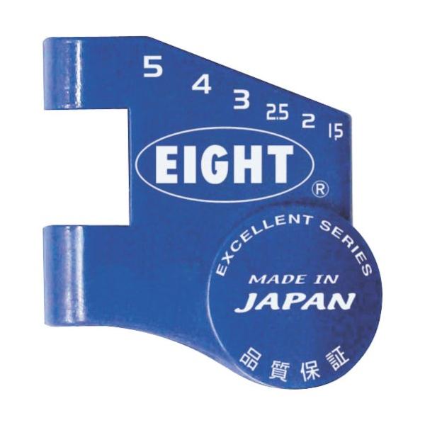 エイト 六角棒スパナ用ホルダー 1段式 7本用 単品 WH-7 1点