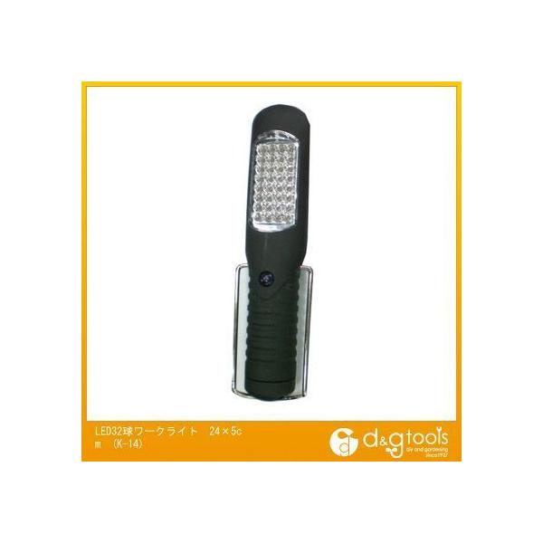 �A�C�K�[�c�[�� LED32�����[�N���C�g 24×5cm K-14 0