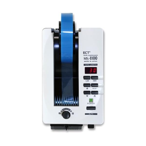 エルム 電子テープカッター MS-1100 オートテーパー B エルム 電子テープカッター MS1100（MS-1100 1 : DIY FACTORY ONLINE