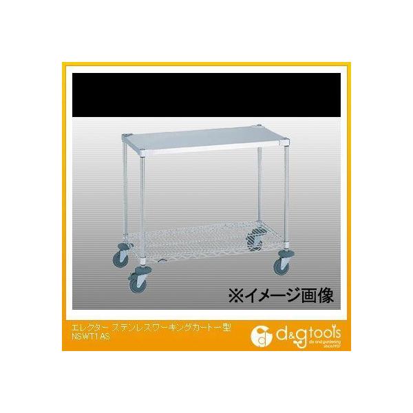 GN^[ XeX[LOJ[g^ NSWT1AS