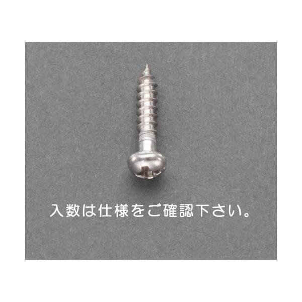●材質…ステンレス ●頭形状…(＋)ナベ頭 ●サイズ…M2.1×10mm ●入数…35本   【サイズ】 M2.1×10mm 【入数】 35本 EA949ED101