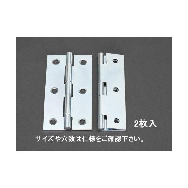 ●材質…スチール（ユニクロメッキ仕上げ） ●サイズ(mm)…A:51、B:30、E:5.5、F:6.0、G:39.0、H:2.4、I:4.2 ●穴数…4 ●穴径（D)…3.7mm ●厚み（C)…0.8mm ●重量（1枚あたり）…13.6g ...