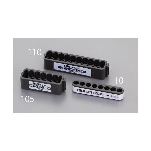●六角シャンク1/4”(6.35mm)のドライバービットの収納に ●ビット収納数…10本   【入数】 1 EA509110