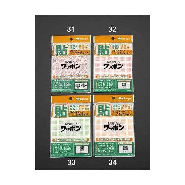 ●カラー…赤 ●サイズ…φ18mm・21×21mm ●入数…丸型24個・十字型15個 ●材質…架橋ポリエチレン発泡体 ●ガラス、タイル、レンガ、大理石、コンクリート等の穴の開けたくない・開けられない場所に最適です。 ●野外の大型ポスターなど...