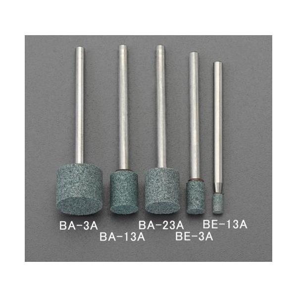 ●最大回転数…50000rpm ●全長…50mm ●直径…13mm ●高さ…10mm ●軸径…3.0mm ●カラー…緑 ●粒度…＃100 ●砥粒…GC   【入数】 1 EA819BA3A