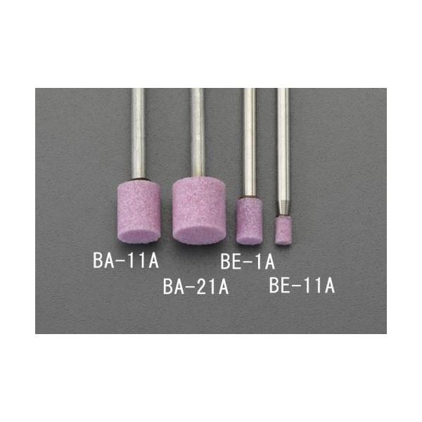 ●最大回転数…70000rpm ●全長…50mm ●直径…8mm ●高さ…10mm ●軸径…3.0mm ●カラー…ピンク ●粒度…＃80 ●砥粒…WA ●重量…4g   【入数】 1 EA819BA11A