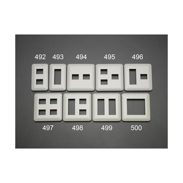 ●材質…ABS樹脂 ●列…2列 ●口数…6口 ●サイズ…116(W)×120(H)×8.8(T)mm   【入数】 1 EA940CD499