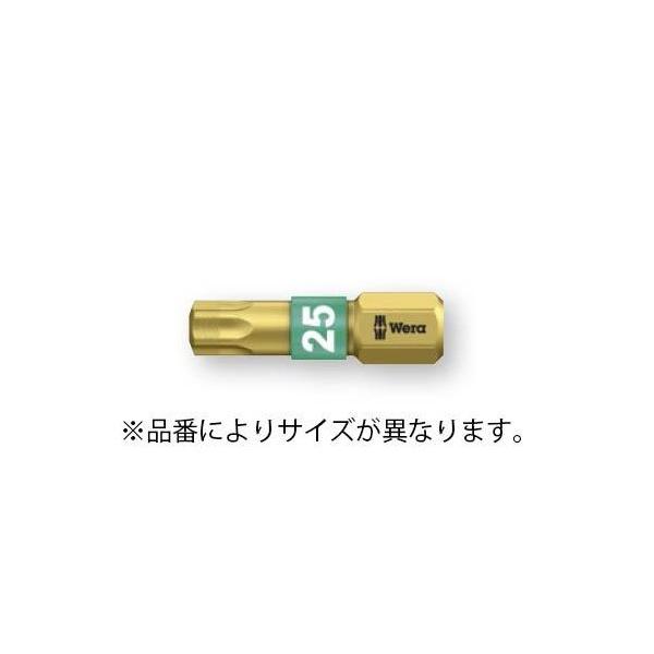 エスコ T20x25mm [Torx]ドライバービット(ダイヤモンド付) EA611AE-20A