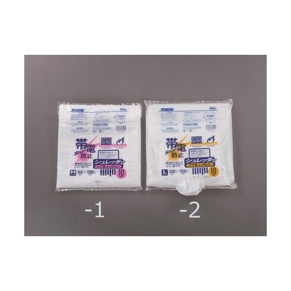 ●サイズ…1000×1000×0.035(厚み)mm ●材質…ポリエチレン ●シュレッダーのゴミ巻上げ防止に最適な帯電仕様です ●入数…10枚 ●容量の記載はありません。   【入数】 10枚 EA995AE2