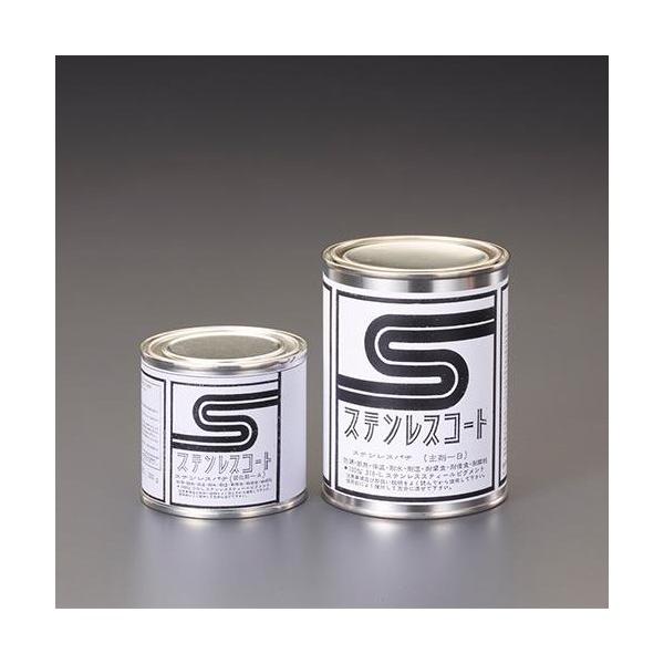 専用 エスコ（ESCO） ステンレス補修パテ 900g EA934RX-1 1組 : DIY FACTORY