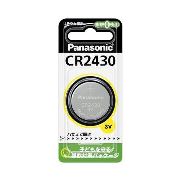 他サイト： ※法人専用品※esco|エスコ (CR2430) 3V コイン電池(リチウム) EA758YD-27 1個の商品画像