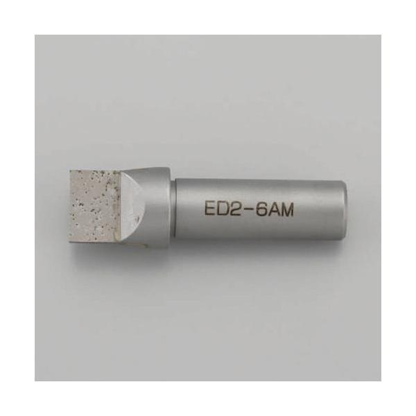 エスコ [6x13x7mm]ボンドドレッサー[中] EA827PB-2