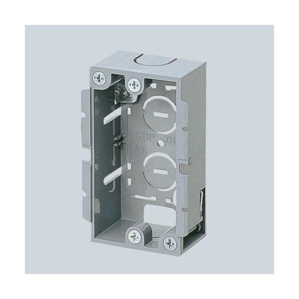 ●メーカー…未来工業 ●型番…SBP ●スイッチ…1個用 ●サイズ…60×98×35mm ●材質…PVC ●間仕切り壁など、木ねじの効かない石膏ボード、木板へのスイッチボックスのあと付けに最適。 ●スライドするツメがボックスを固定します。 ...